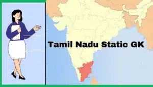 Tamil Nadu Static GK